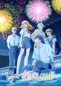 Phim Dù Sao Anh Vẫn Yêu Em Mùa 2