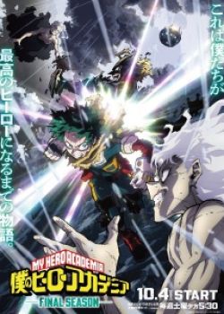 Phim My Hero Academia Season 8