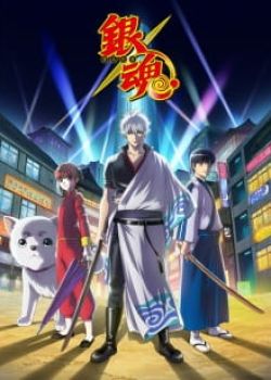 Phim Gintama Season 5