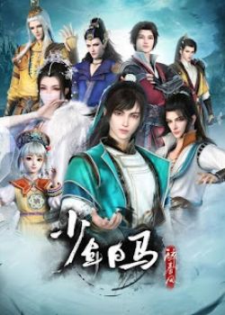 Phim Thiếu Niên Bạch Mã Tuý Xuân Phong