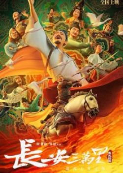 Phim  Trường An Ba Vạn Dặm