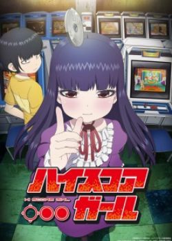 Phim High Score Girl