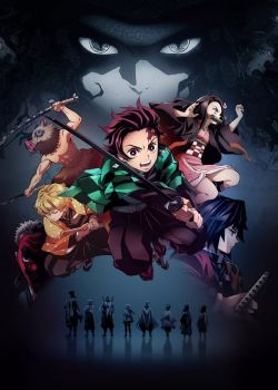 Kimetsu no Yaiba